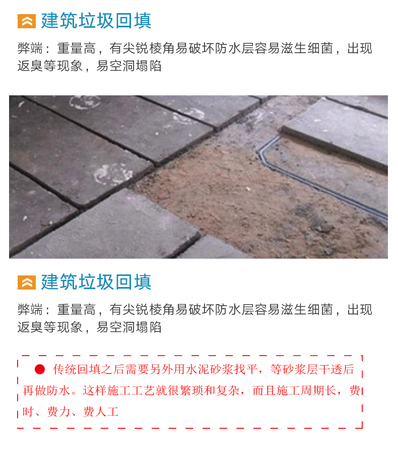 填卫灵_04.jpg