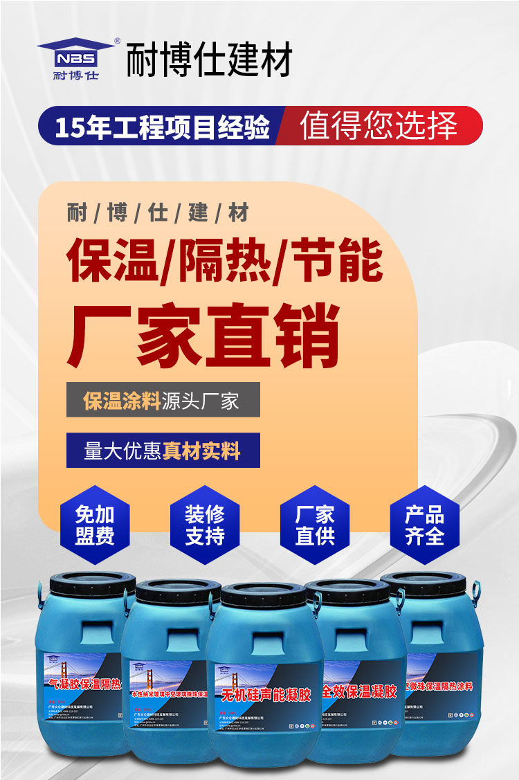百度招商_01.jpg
