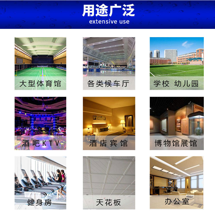 吸音隔料_04.jpg