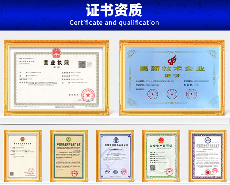 吸音隔料_09.jpg