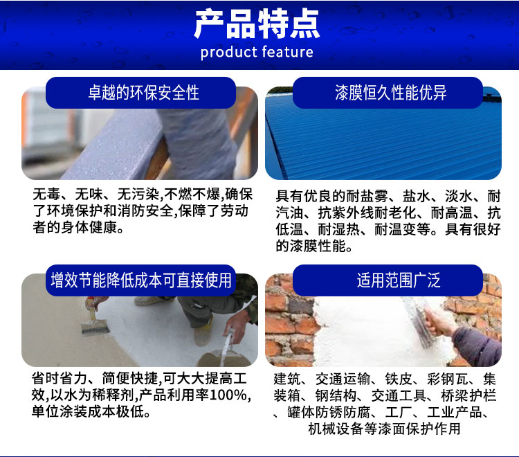 翻新_03.jpg