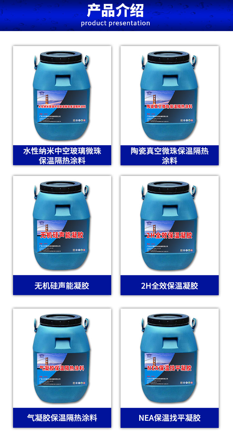 百度招商_02.jpg