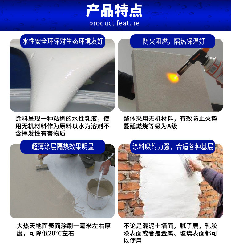 百度招商_03.jpg