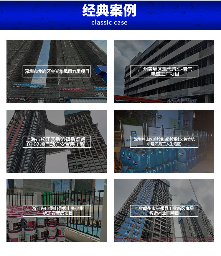 百度招商_05.jpg