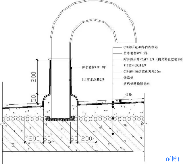 屋面透气孔根部防水节点详图